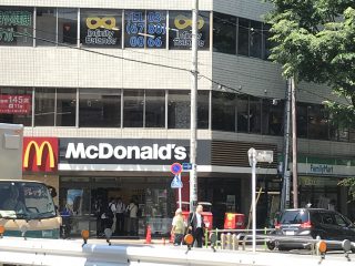 マクドナルド 西台店