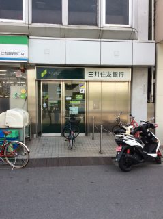 三井住友銀行