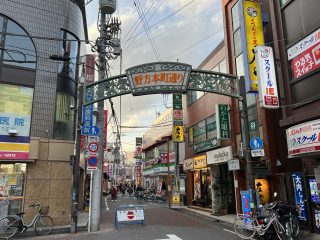 野方本町通り　