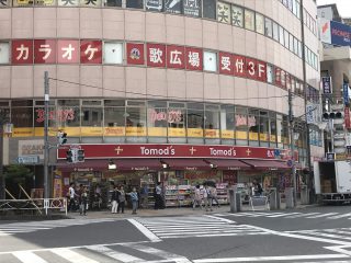 トモズ志木店