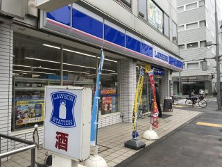 ローソン 川越駅前西店