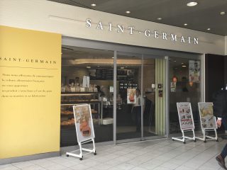 （株）サンジェルマン エキア志木店