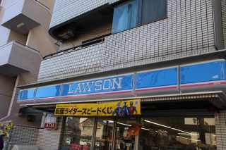 ローソン田柄二丁目店