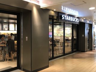 スターバックスコーヒーエキア志木店