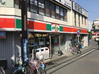 サンクス 野方駅北口店