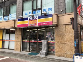 シルク 野方店