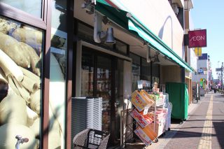 まいばすけっと地下鉄赤塚駅前店