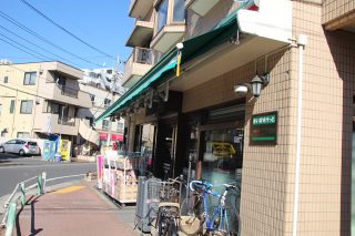 まいばすけっと地下鉄赤塚駅南口店