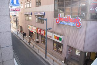 ジョナサン 溝ノ口駅前店