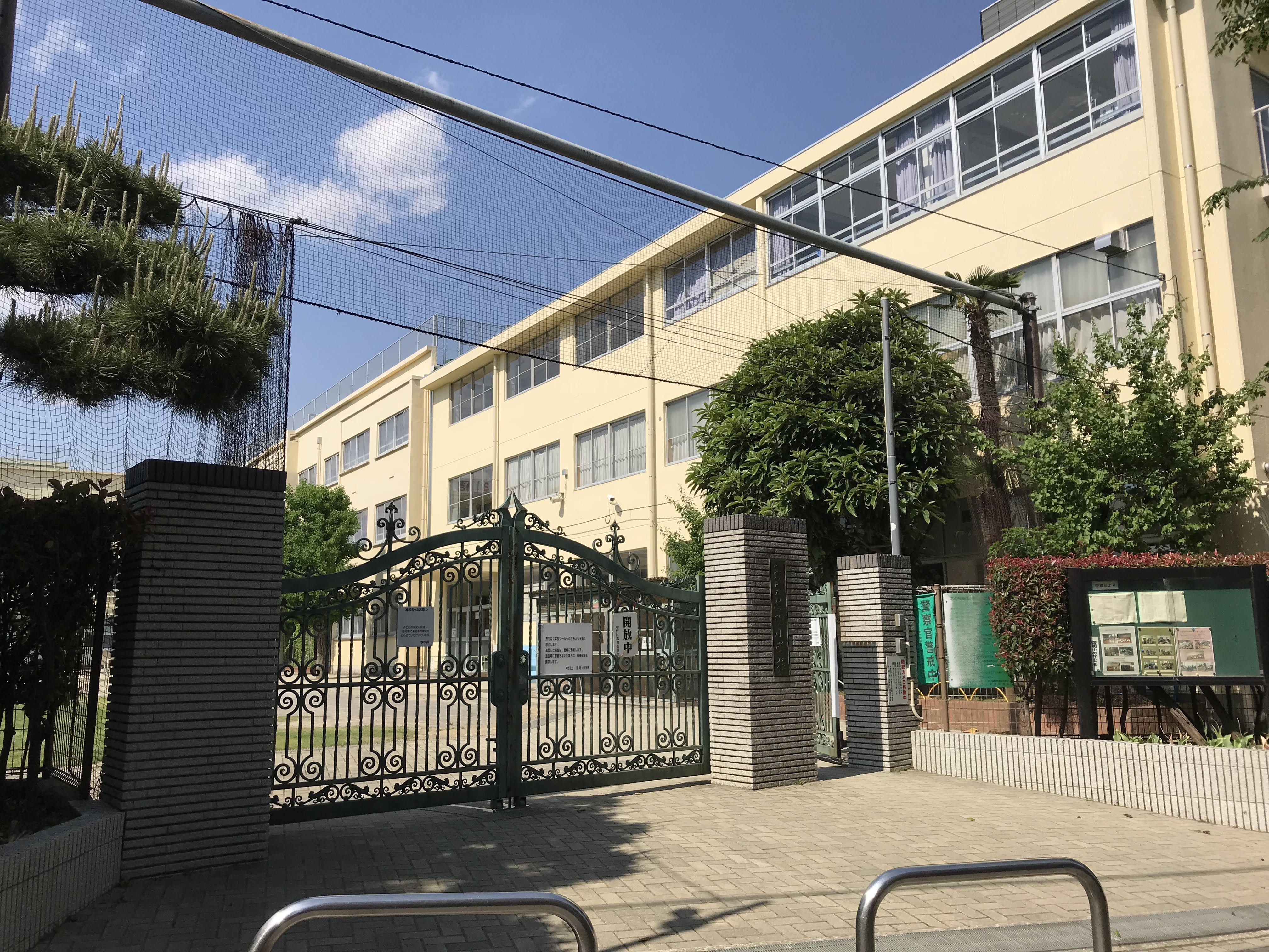 中野区立中野第一小学校