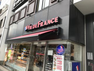 錦糸町ヴィドフランス