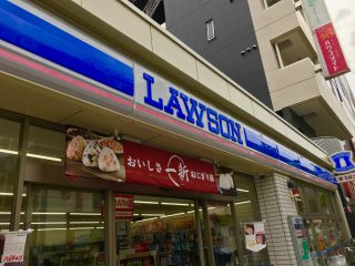 ローソン