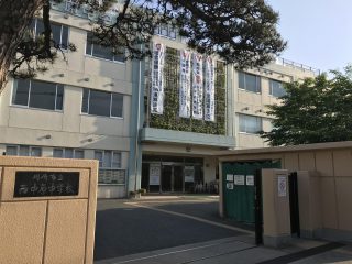 川崎市立西中原中学校2