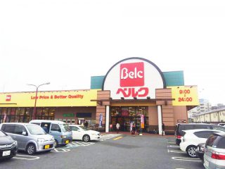 ベルク 川越東田町店