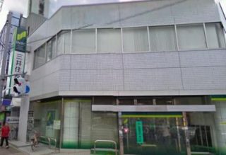 三井住友銀行 東大和支店