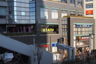 TSUTAYA 志木東口店