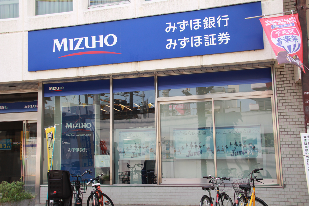 ミュージション新代田 東京都世田谷区 Musision ミュージション ミュージション新代田 東京都世田谷区 Musision ミュージション
