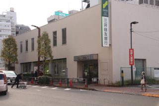 三井住友銀行