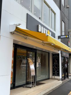 ドトールコーヒーショップ 早稲田店