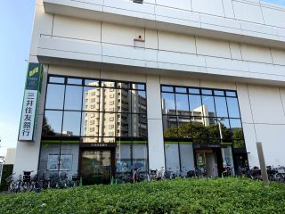 三井住友銀行