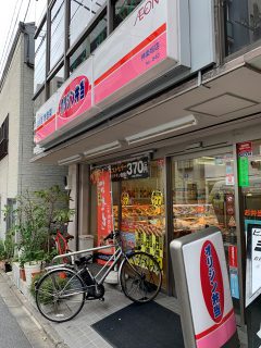 オリジン弁当神楽坂店