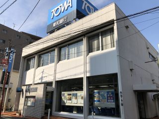 東和銀行朝霞支店