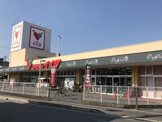 コモディイイダ朝霞店