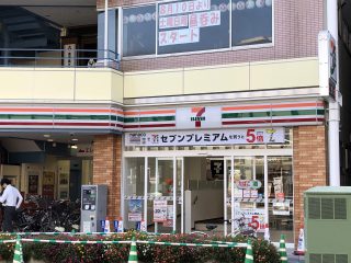 セブンイレブン朝霞駅前店