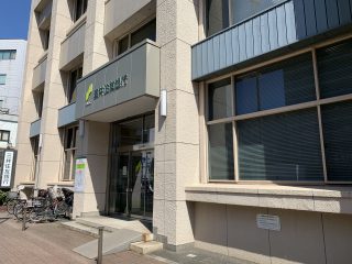 三井住友銀行荏原支店