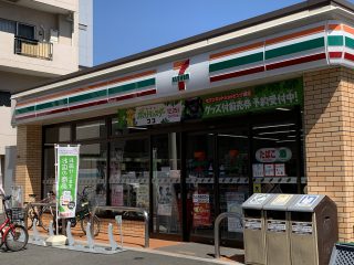 セブンイレブン品川二葉4丁目店