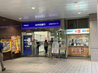 みずほ銀行