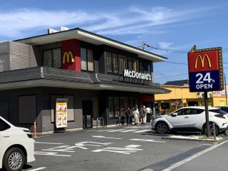 マクドナルド笹目通り和光店/約750m