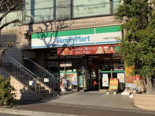 ファミリーマート川崎梶が谷店/1,700m