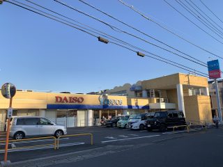 ダイソーパシオス野川店/850m