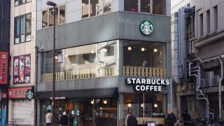 スターバックス コーヒー 浅草駅前店 約1100m／15分