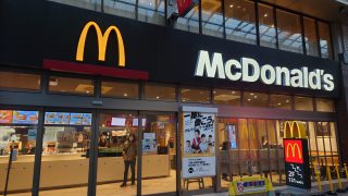 マクドナルド 浅草店 約1100m／15分