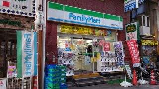 ファミリーマート 浅草雷門前店 約1200m／16分