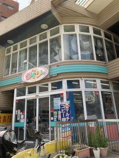 ダイソー国立駅前店