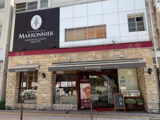 MARRIONER国立旭通り店