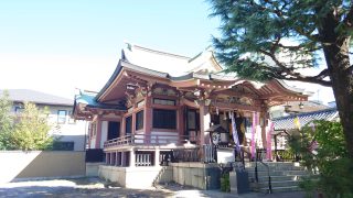 今戸神社 約130m／2分