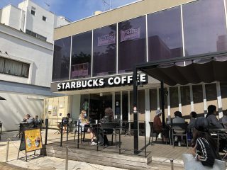 スターバックス