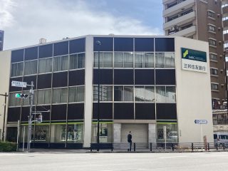 三井住友銀行日暮里支店/400m/6分