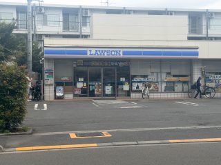 ローソン 世田谷赤堤三丁目店／900m／11分