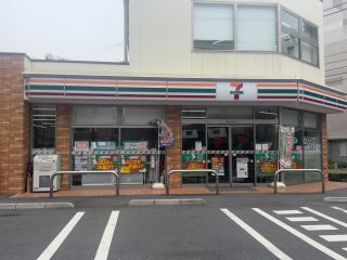 セブン-イレブン 世田谷宮坂３丁目店／450m／6分