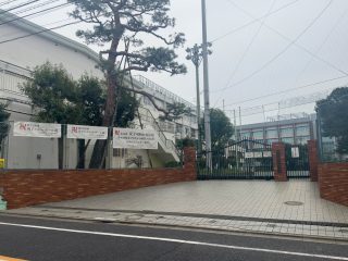 世田谷区立緑丘中学校／550m／7分