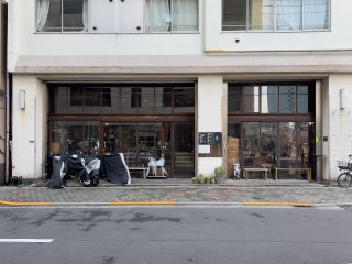 Nui.HOSTEL &BAR LOUNGE 約1km