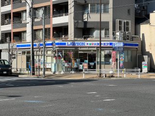 ローソン・スリーエフすみだ横網店 約220m