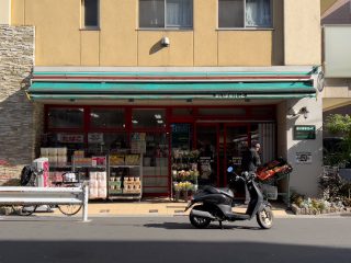 まいばすけっと両国駅東店 約350m