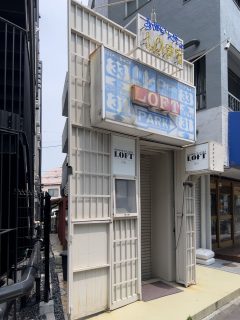 下北沢LOFT 約550m 徒歩8分