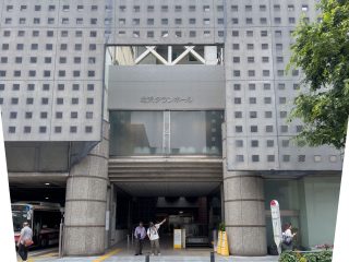北沢タウンホール 約220m 徒歩3分